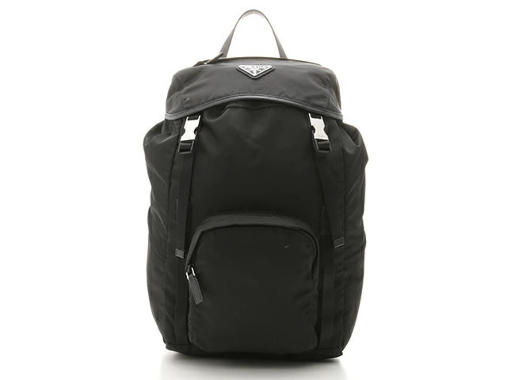 Prada bag backpack black